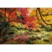 Őszi park HQC 1500 db-os puzzle - Clementoni