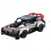 LEGO® Technic: Applikációval irányítható Top Gear raliautó (42109)