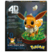 Pokémon – Eevee 4D puzzle - Spin Master