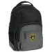 Ars Una: Lamborghini szürke AU-5 iskolatáska, hátizsák 33x49x23cm