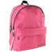 Must: Lekerekített világos piros négyrekeszes iskolatáska, hátizsák 32x17x42cm