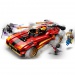 LEGO® Ninjago®: X-1 Nindzsa csatagép (71737)