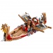LEGO® Super Heroes: Goat hajó (76208)