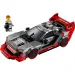 LEGO® Speed Champions: Audi S1 E-Tron Quattro versenyautó (76921)