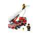 LEGO City: Tűzoltóállomás (60004)