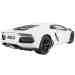 Lamborghini Aventador távirányítós autó fehér színben 1/24 - Jamara Toys
