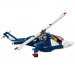 LEGO® Creator: Kék vadászrepülő (31039)