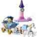 Lego Duplo: Disney Hercegnők Hamupipőke hintója (6153)