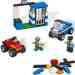 Lego: Rendőrségi építőkészlet (4636)