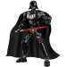 LEGO® Star Wars™: Darth Vader (75111)