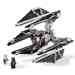 Lego Star Wars: TIE Defender (8087)