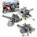 Lego Star Wars: The Twilight - Limited Edition (7680)