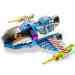 Lego Toy Story: Buzz Star Command Spaceship -je (7593)
