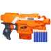 Nerf N-Strike Elite Stryfe szivacslövő fegyver - Hasbro