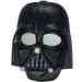 Star Wars Darh Vader maszk hanggal - Hasbro