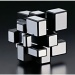 Rubik Tükör kocka - Mirror Cube