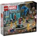 LEGO® Marvel: A Vasember laboratóriuma: Páncélcsarnok (76315)