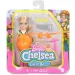 Barbie: Chelsea építész karrierbaba 15cm - Mattel