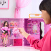 Barbie Deluxe Álom Öltözőszoba - Mattel