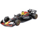 Bburago: Red Bull RB21 F1 versenyautó fém autómodell 1/43 (Max Verstappen #1)