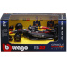 Bburago: Red Bull RB21 F1 versenyautó fém autómodell 1/43 (Max Verstappen #1)