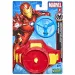 Bosszúállók: Vasember Repulsor kilövő - Hasbro