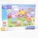 Peppa malac 30db-os puzzle - Clementoni