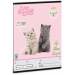 Ars Una: Cute Animals - Tea Party A/5 1.osztályos vonalas füzet 14-32