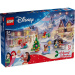 LEGO® Disney Hercegnők: Adventi naptár 2026 (43298)