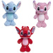 Disney: Stitch plüssfigura többféle változatban 25cm 1db - Simba Toys