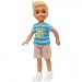 Barbie Club Chelsea: Szőke hajú fiú baba űrlényes felsőben - Mattel