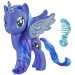 Én Kicsi Pónim: Luna Hercegnő póni figura csillámos szárnyakkal - Hasbro
