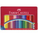 Faber-Castell: Grip színes ceruza fémdobozban 48db-os szett