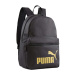 Puma iskolatáska, hátizsák '26 7994303 fekete-arany 30x44x14cm