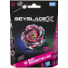Beyblade X Starter pack: Blitz Bahamut BK 1-50I pörgettyű kezdőszett - Hasbro