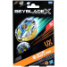 Beyblade X Starter pack: Buster Dran 5-70DB pörgettyű kezdőszett - Hasbro