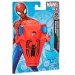 Bosszúállók: Pókember hálóvető - Hasbro
