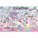 Hello Kitty világa 300db-os puzzle - Trefl