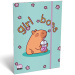 ICO: Lizzysuli Lollipop Capybara mintás gumis mappa A/5