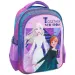 Jégvarázs 2 három rekeszes iskolatáska, hátizsák 32x18x43cm