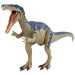 Jurassic World: Baryonyx dinoszaurusz figura hanggal - Mattel