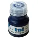 ICO: Koh-I-Noor V0141700702LP kék tus tinta 20gramm