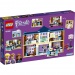 LEGO® Friends: Heartlake City iskola (41682)