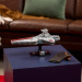 LEGO® Star Wars™:  Venator-osztályú támadó cirkáló (75441)
