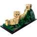 LEGO® Architecture: A kínai nagy fal (21041)