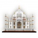 LEGO® Architecture: Taj Mahal (21056)