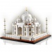 LEGO® Architecture: Taj Mahal (21056)