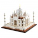 LEGO® Architecture: Taj Mahal (21056)
