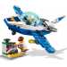 LEGO® City: Légi rendőrségi járőröző repülőgép (60206)