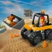 LEGO® City: Sárga kerekes rakodógép (60450)